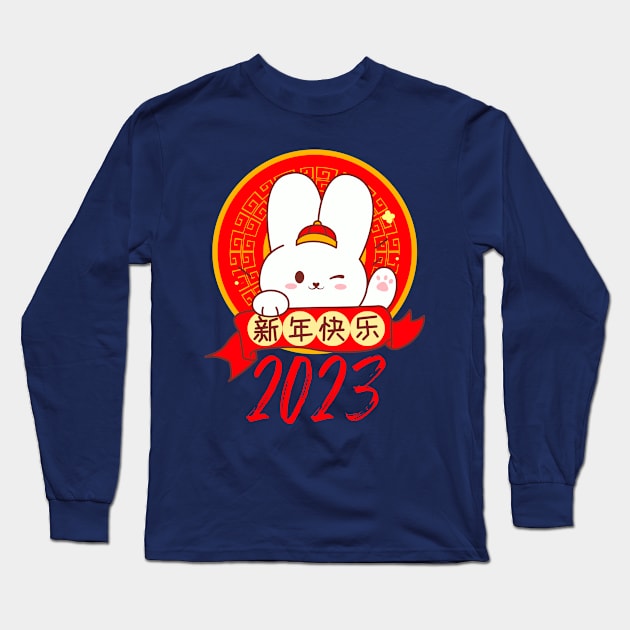 Kawaii Year of the Rabbit 2023 Long Sleeve T-Shirt by Danderwen Press